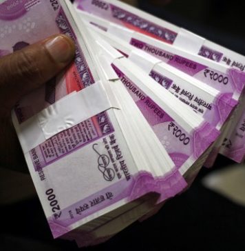 বদল হচ্ছে ফর্ম ১৬ এর