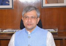 খুশির খবর ৭৮ দিনের বোনাস পেলো রেল কর্মচারীরা