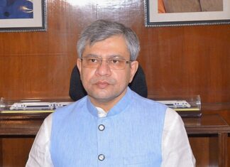 খুশির খবর ৭৮ দিনের বোনাস পেলো রেল কর্মচারীরা