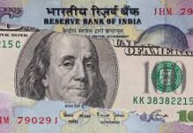 নতুন করে বাণিজ্য চুক্তি হচ্ছে ওমান ও ভারতের মধ্যে