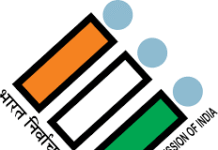 নির্বাচন কমিশন জানালো বিহারে ভোট হবে আগামী ৬ এবং ১১ নভেম্বর ২০২৫