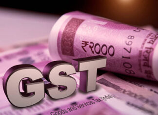কেন্দ্র মনে করে জিএসটি কমা তে সুবিধা পাবে বাংলার ক্ষুদ্র শিল্প